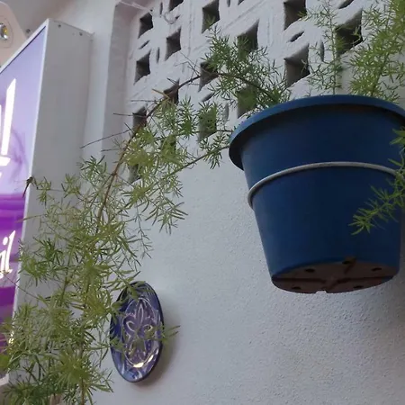 Manzil Casa de Férias